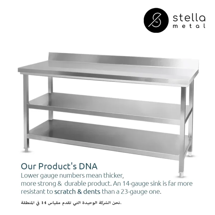 worktable with 2shelf_splash_14_16_18_gauge