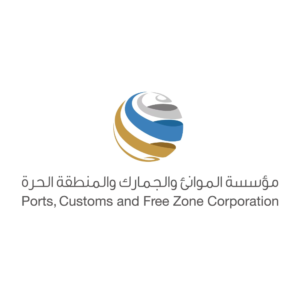 ports free zone